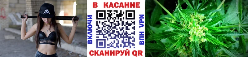 Где купить Каменск-Шахтинский Бошки Шишки  Героин  ГАШИШ  Мефедрон  Cocaine  A-PVP 