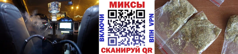 гидра ONION  как найти закладки  Каменск-Шахтинский  Бутират вода 
