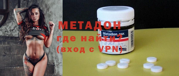 спайс Верхнеуральск