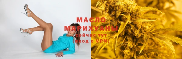 кристаллы Верея