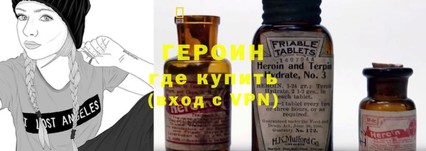 бошки Верхний Тагил