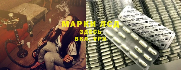 бошки Верхний Тагил