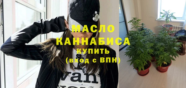 спайс Верхнеуральск